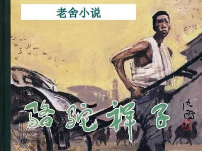 8050网午夜在线星空影院
